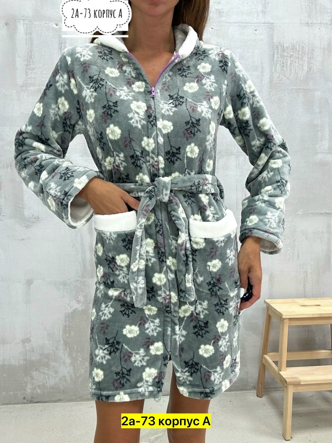 женский домашний халат,халат женский,пенка халат,домашние халаты женские,халат женский домашняя одежда