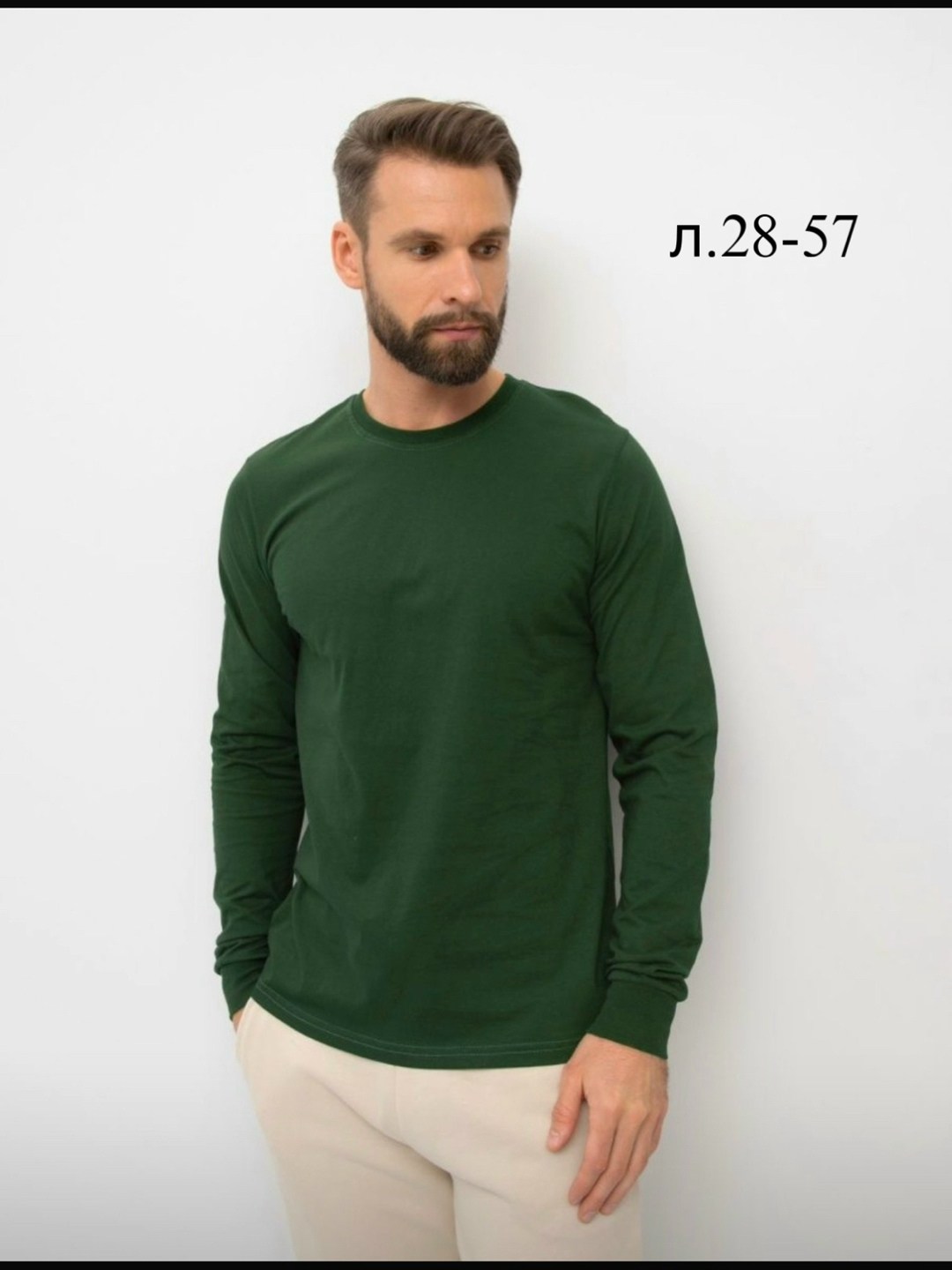 мужской лонгслив,мужская кофта,лонгслив,свитшот мужская,лонгслив бордовый мужской