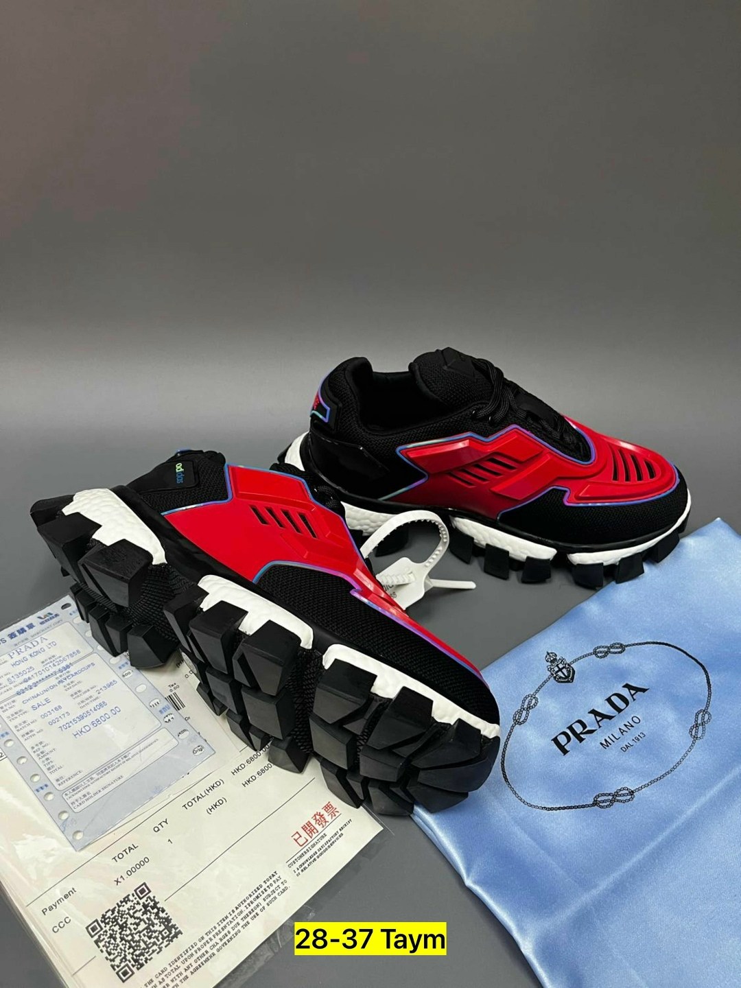 кроссовки prada,кроссовки прада,кроссовки prada мужские,кроссовки prada cloudbust thunder,кроссовки