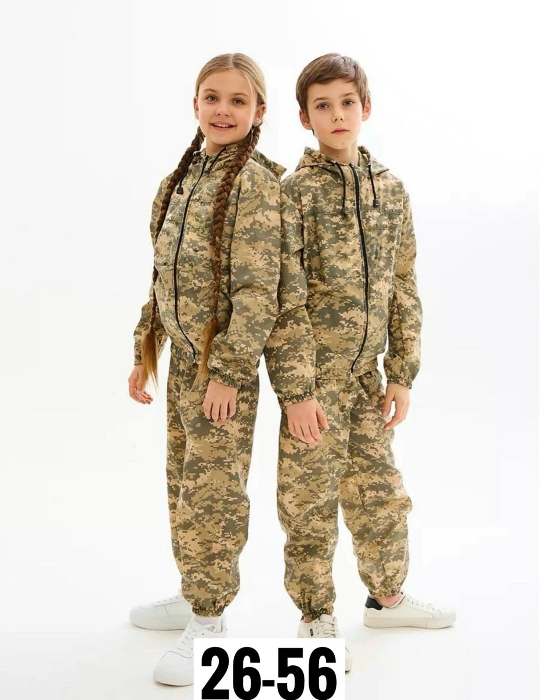 костюм детский камуфляжный,костюм камуфляжный,костюм камуфляж для мальчика,костюм флисовый камуфляжный,костюмы камуфляж