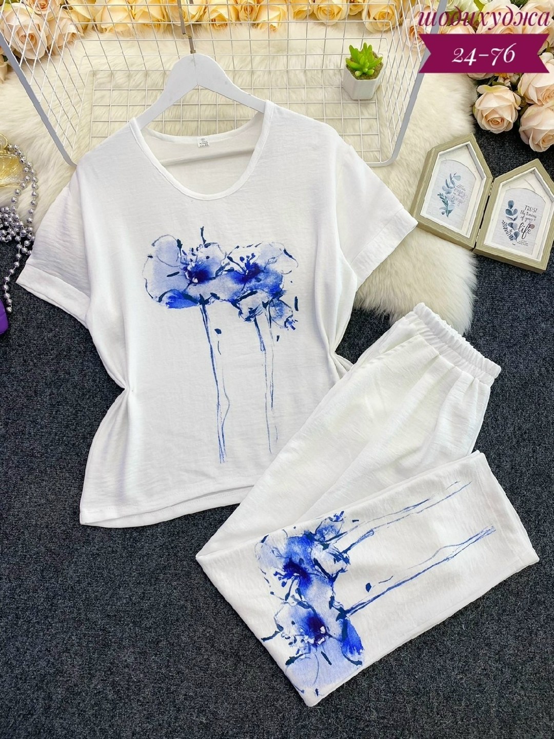 ,костюм женский туника,костюмы женские,костюм повседневный женский,костюмы двойки