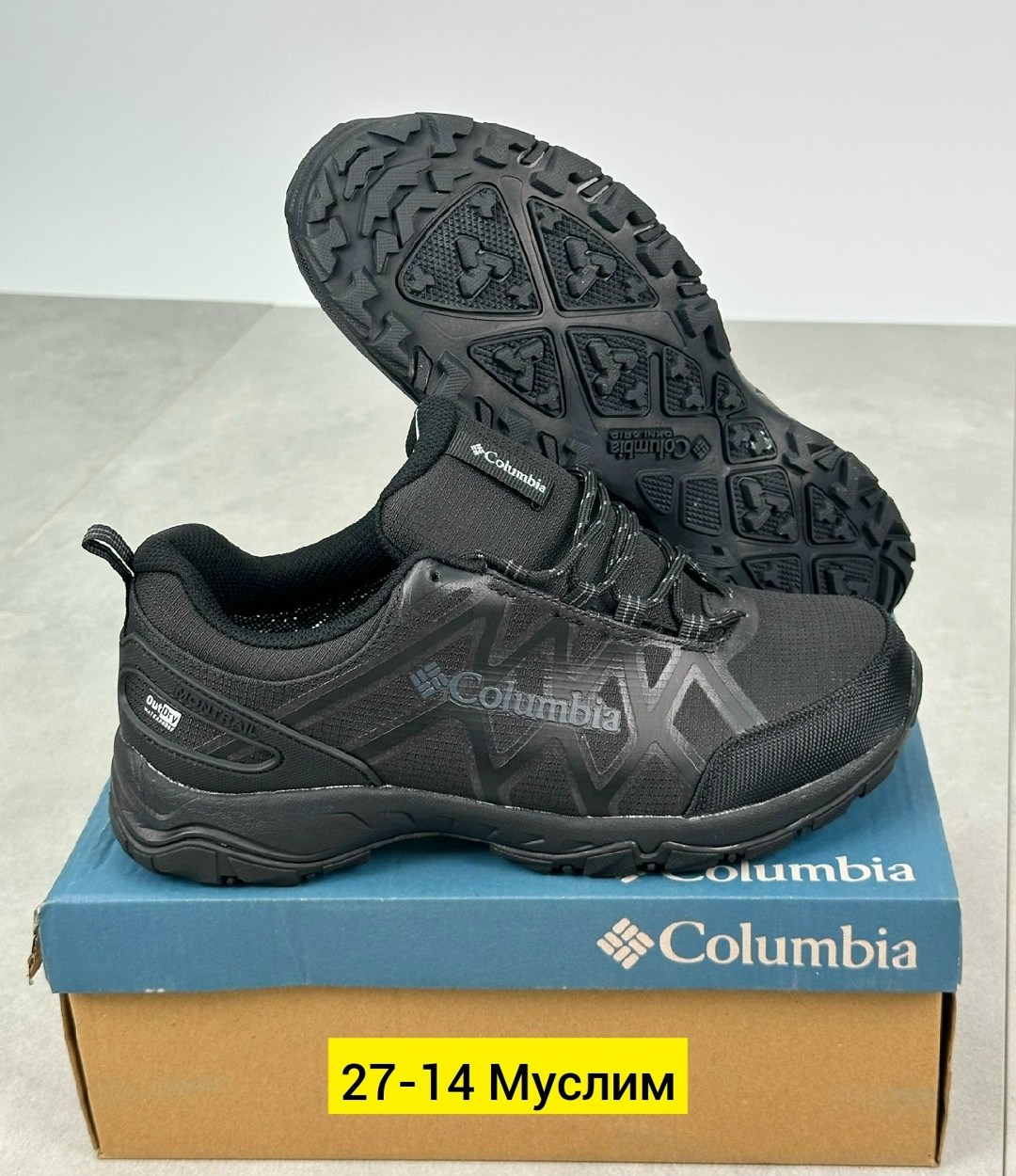 кроссовки columbia термо,мужские зимние кроссовки columbia,кроссовки мужские columbia,кроссовки columbia,кроссовки columbia термо зимние