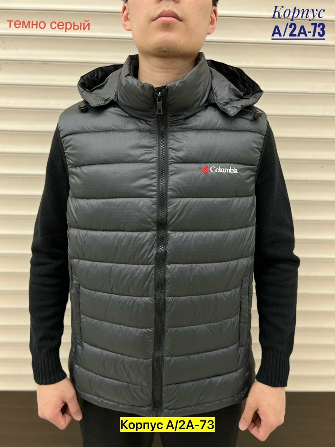 мужские жилетки ,жилет мужской,жилетка мужская,безрукавка мужская,жилет утепленный мужской