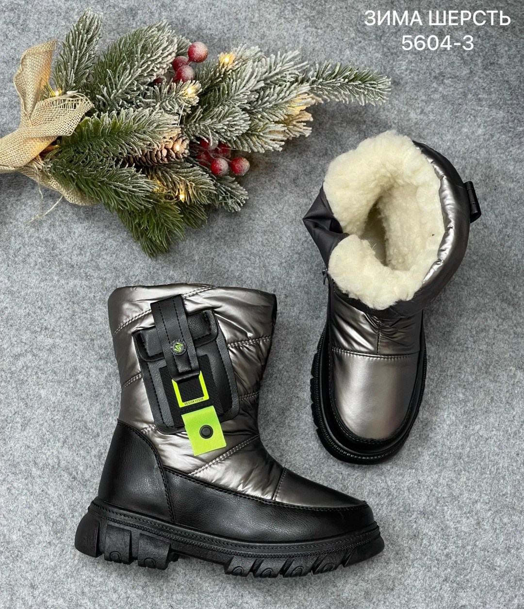 ,сапоги детские зимние,сапоги дутики,дутики детские зимние,дутик детские