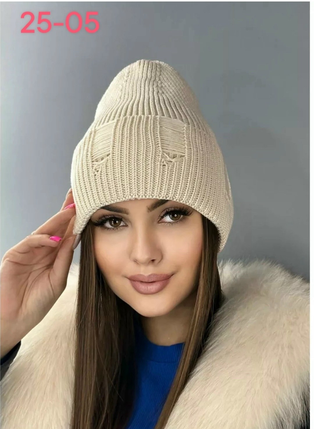 шапка женская,шапка женская бини,шапка для женщин,женская вязаная шапка,шапка бини