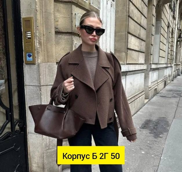 модное пальто,элегантные пальто,пальто,двубортное шерстяное пальто,женские пальто