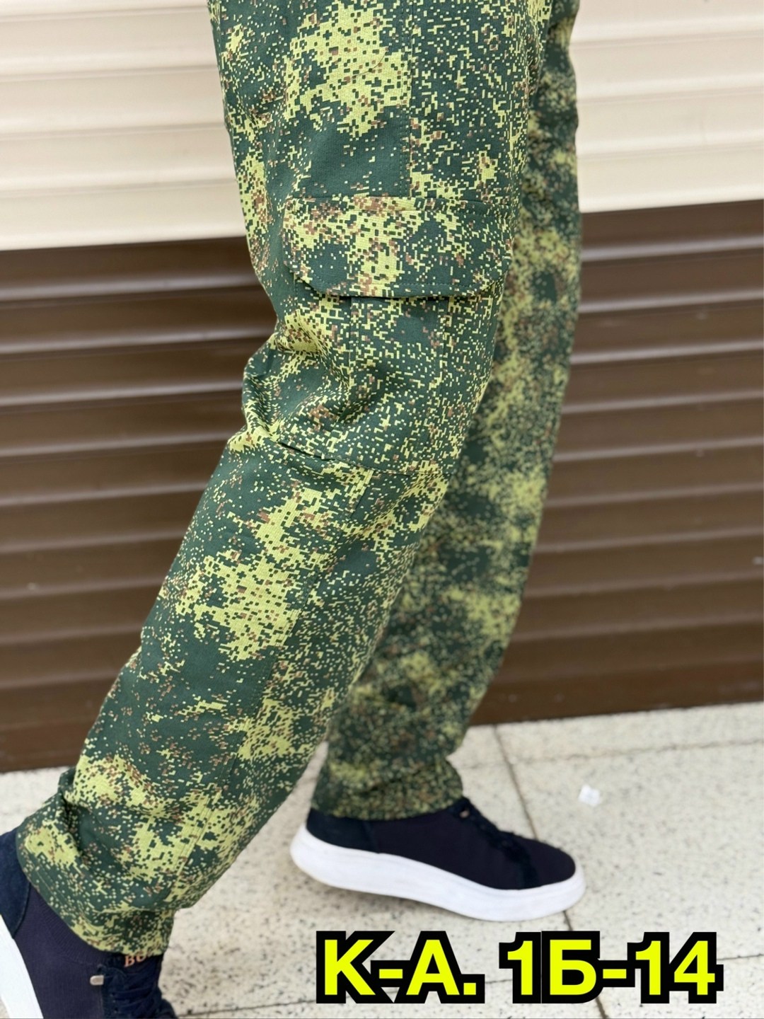 брюки мужские трикотажные камуфляжные,брюки военные,штаны камуфляжные,брюки камуфляжные,брюки милитари