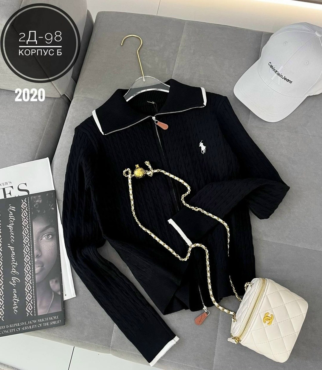 женские кофты,стильная кофта,кофта лапша,кофта лапша женская,блузка кофта