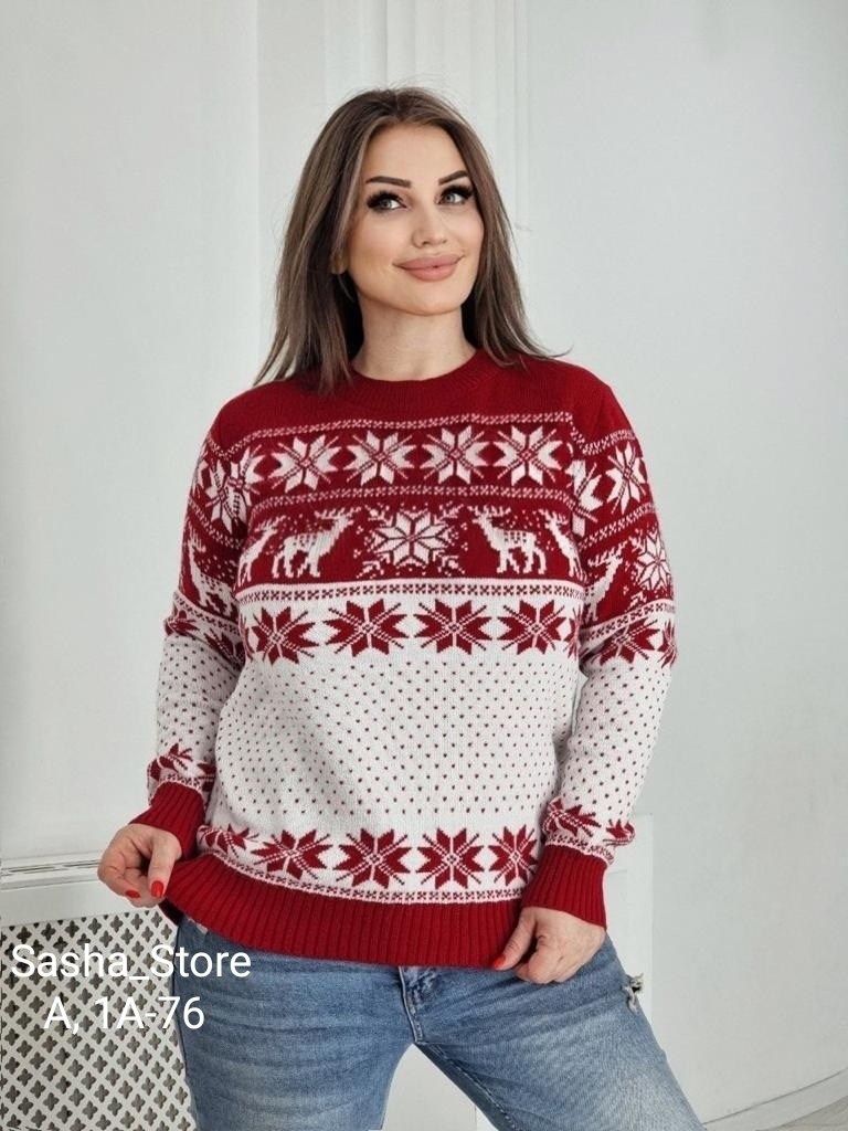 свитера с оленями,свитер женский с оленями,свитер женский новогодний,свитер новогодний,свитер новогодний с оленем