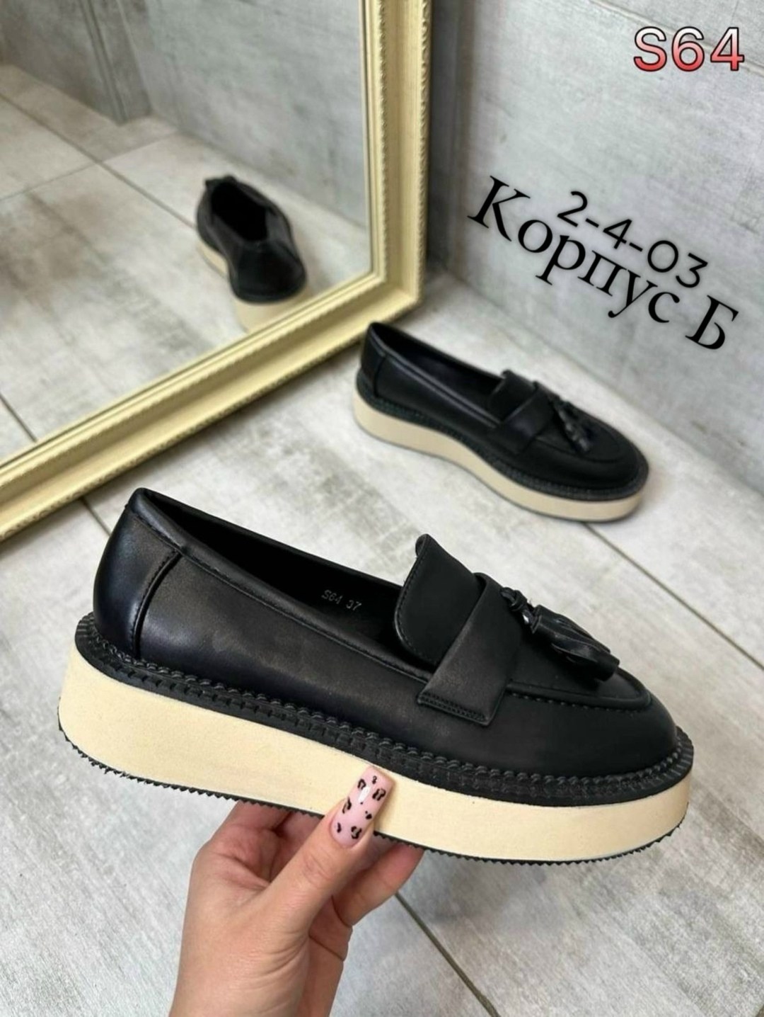 ,лоферы araz,лоферы люксовые,женские лоферы,мокасины лоферы