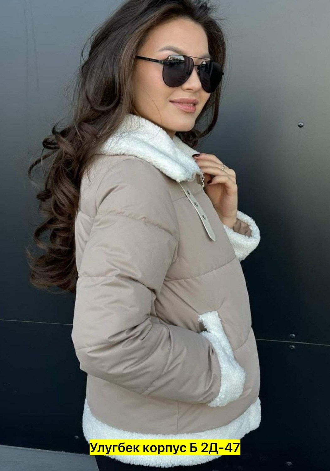 демисезонная куртка,куртка женская,куртка,куртка стильная,куртка женская демисезонная