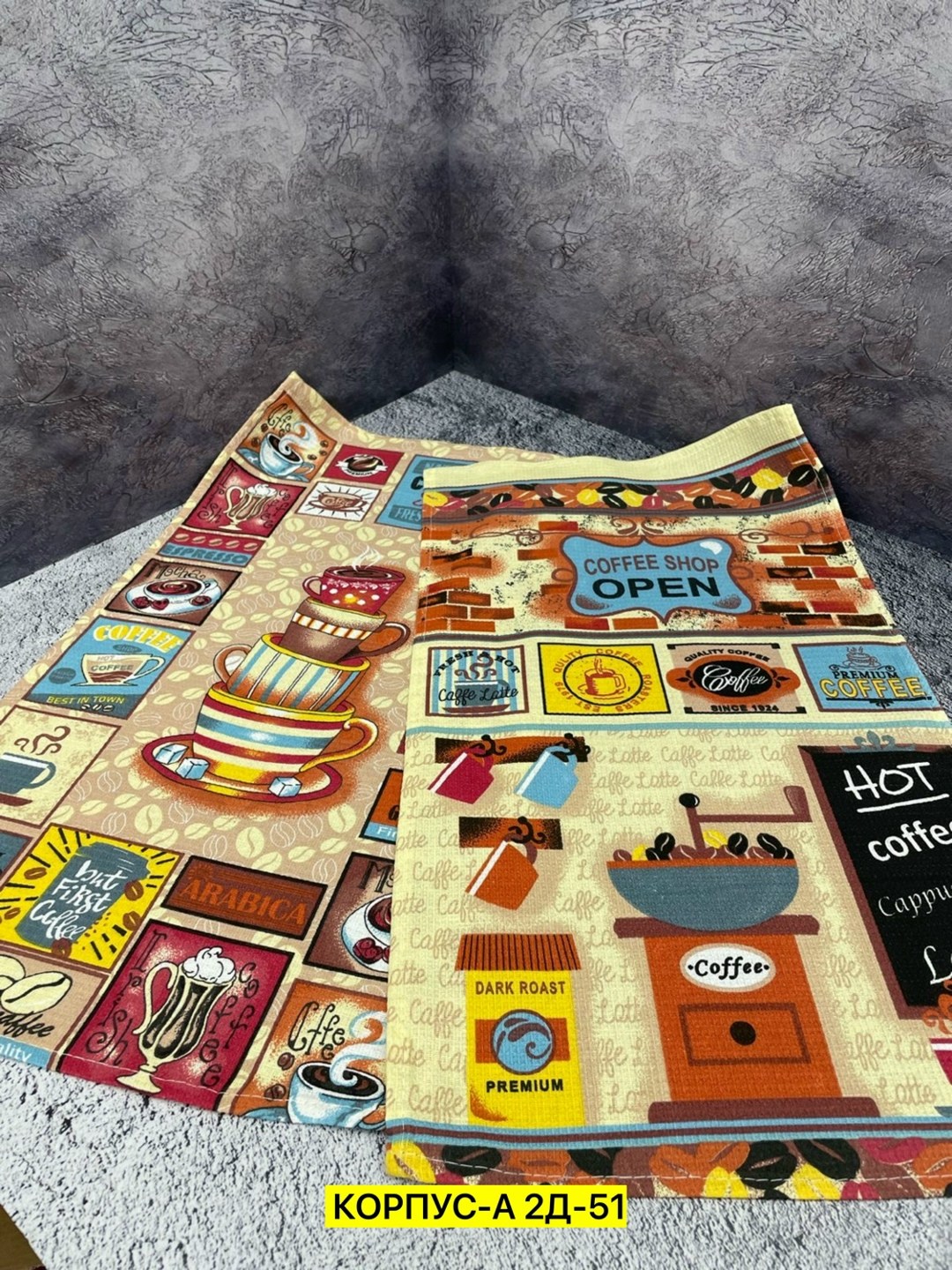 вафельные полотенца кухонные,набор кухонные полотенца вафельные,полотенца кухонное,набор кухонные полотенца,полотенца для кухни