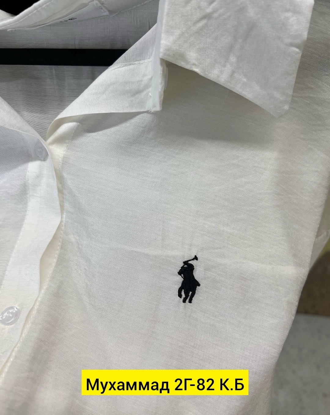 стильная рубашка,женская рубашка,рубашка,рубашка желтая,рубашка стиль