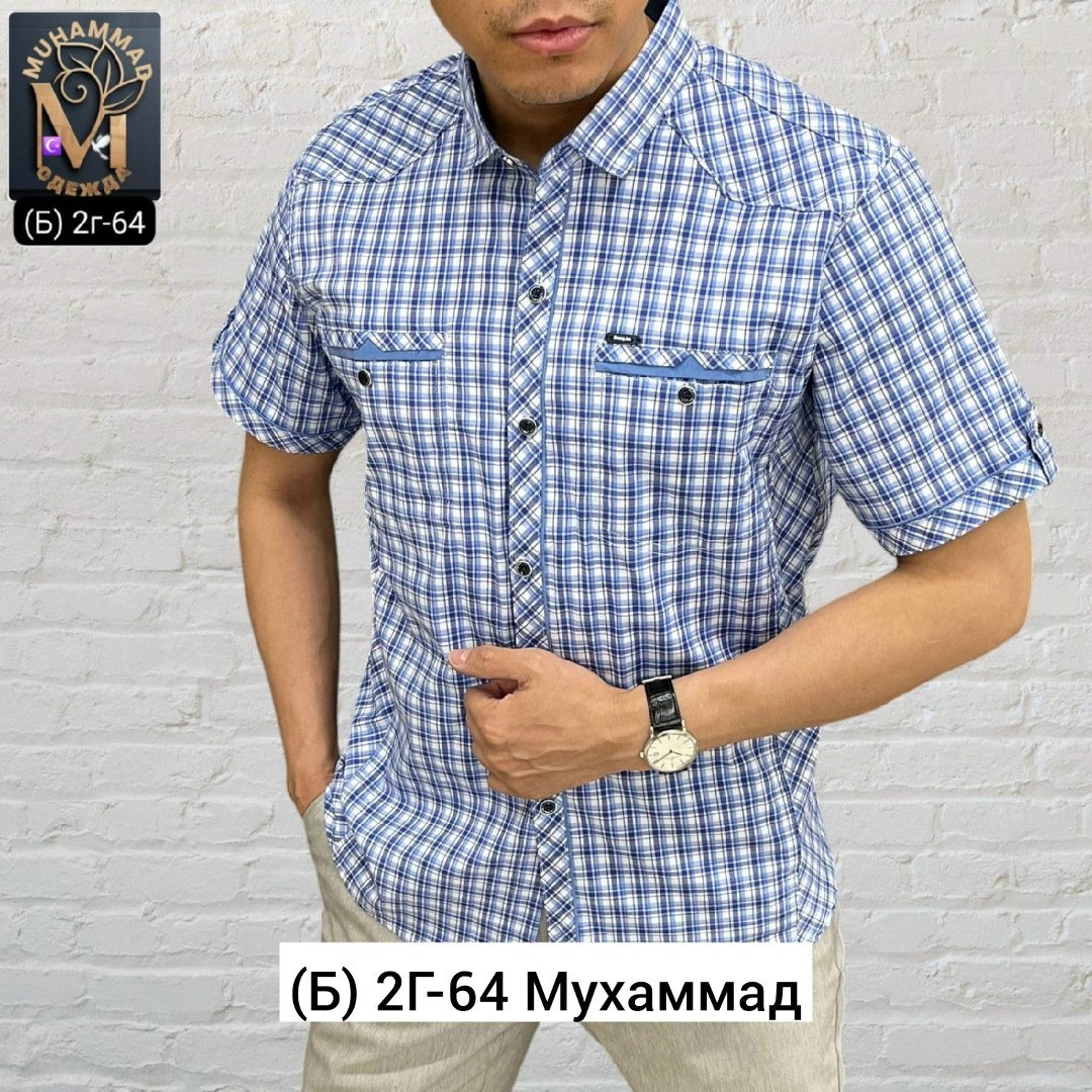 рубашка мужская рубашки мужские,рубашка мужская,рубашка,мужская рубашка с короткими рукавами,рубашка для мужчин