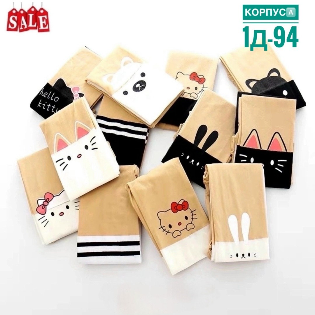 колготы для девочек,капроновые колготки с хеллоу китти,колготки для девочек,колготки хелло китти,милые колготки