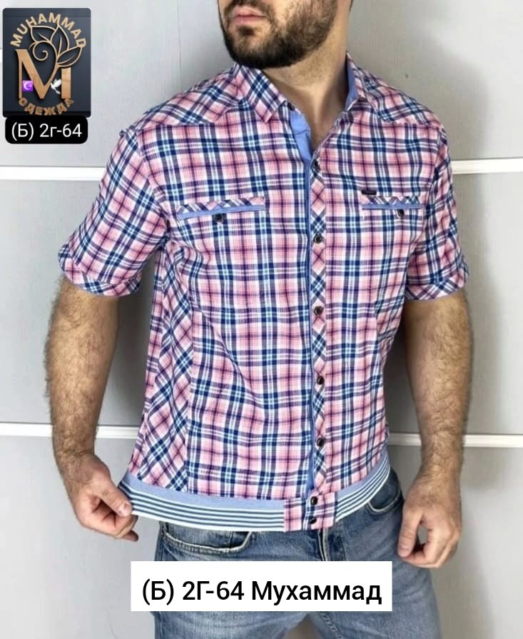 рубашка мужская,рубашка мужская рубашки мужские,рубашка,стильная мужская рубашка,рубашка летняя мужская