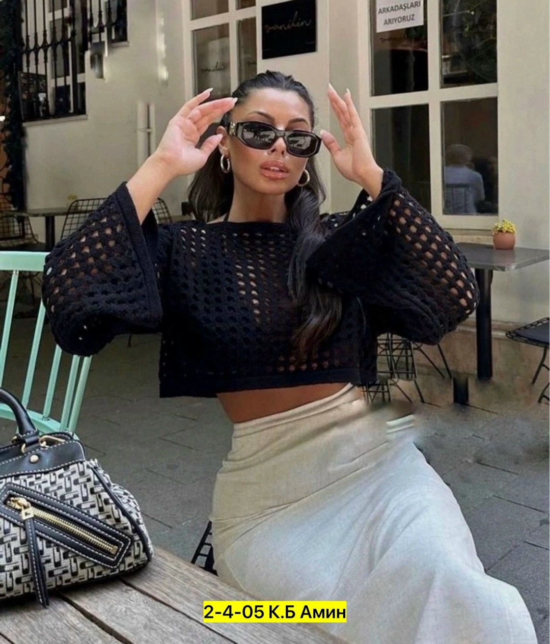 кофта сетка,кофта женская,кофта сеточка,джемпер вязаный кофта,кофта сетка женская