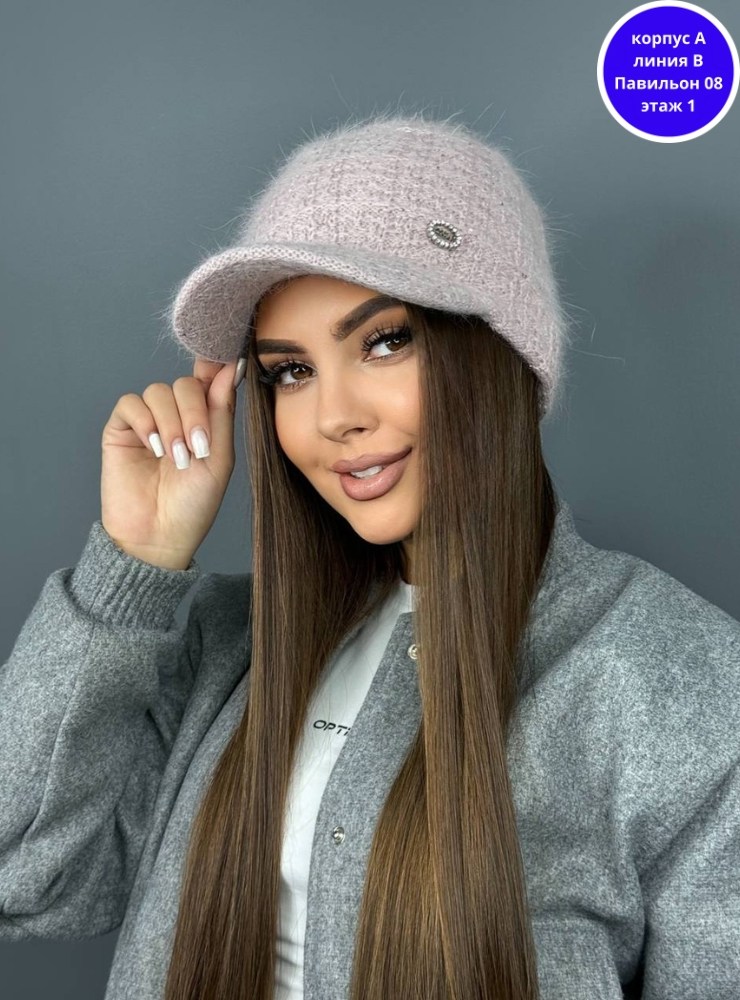 кепка женская,женские шапки,кепка теплая,кепка женская теплая,стильная кепка