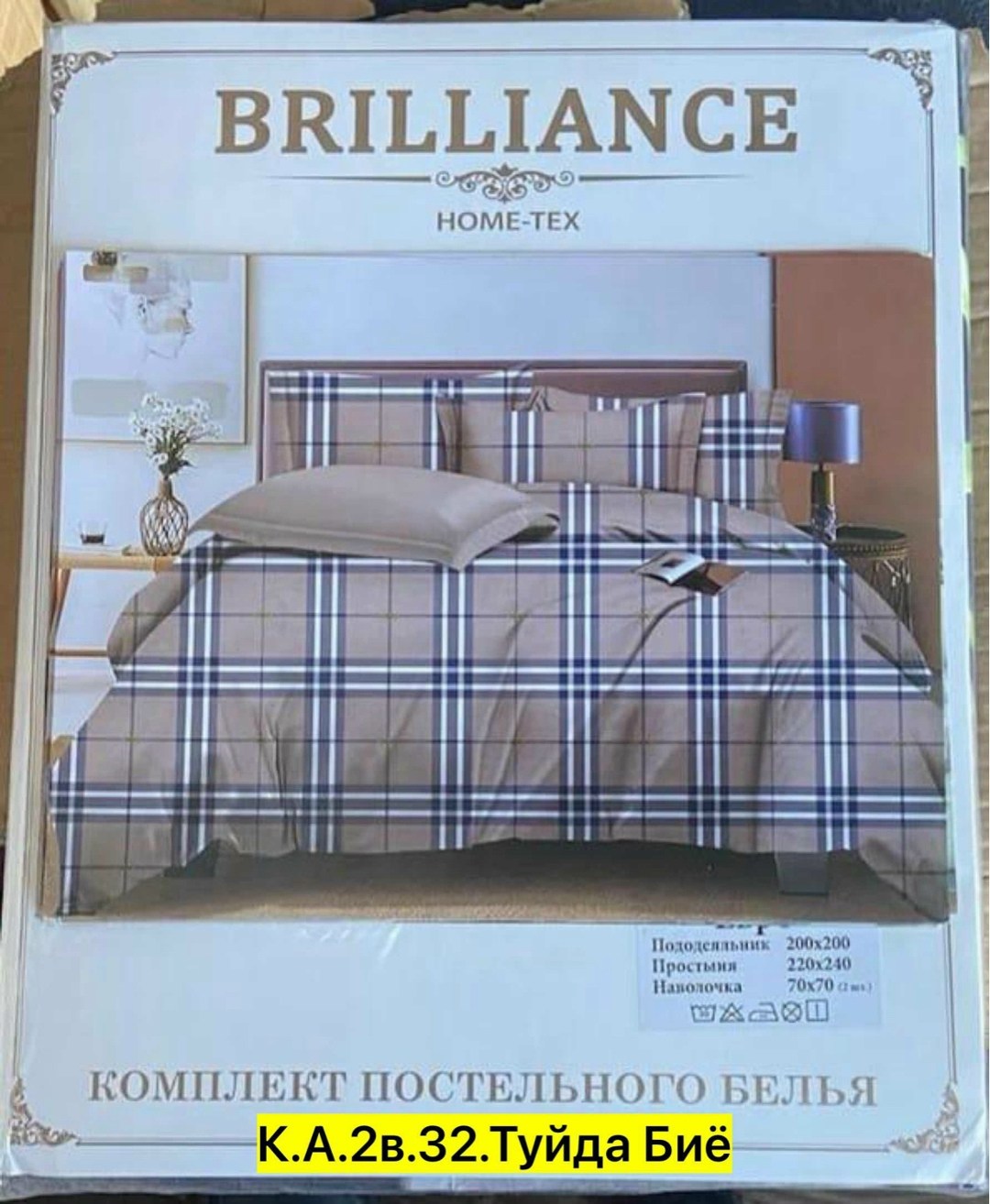 комплект постельного белья,комплект постельного белья alleri,постельное белье спальное комплект,комплект постельного белья сатин,комплект постельного белья mency