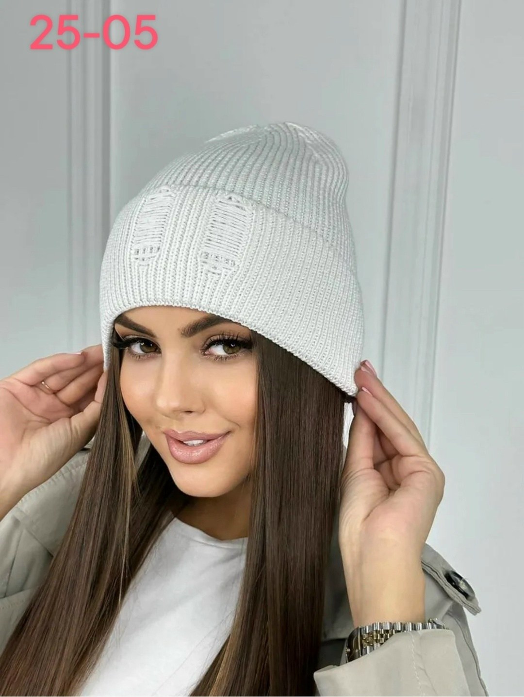 шапка женская,шапка женская бини,шапка для женщин,женская вязаная шапка,шапка бини