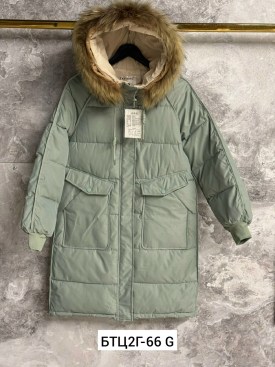 Верхняя одежда