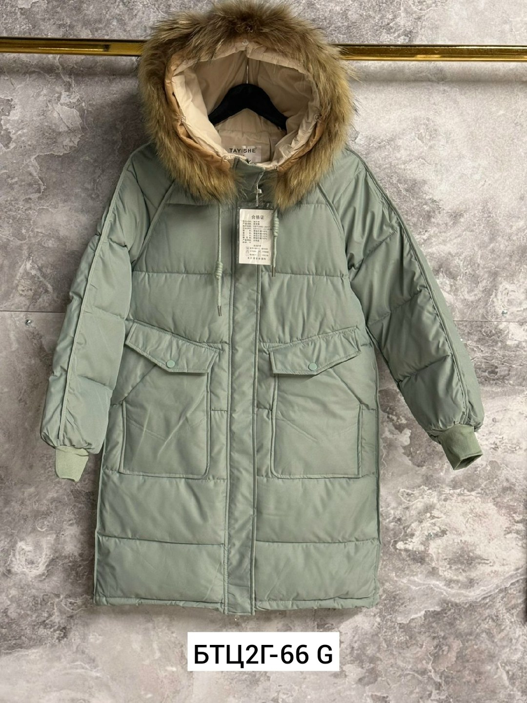 зимняя куртка женская,куртка пуховик зимний,куртка пуховик,пуховик,куртка зимняя