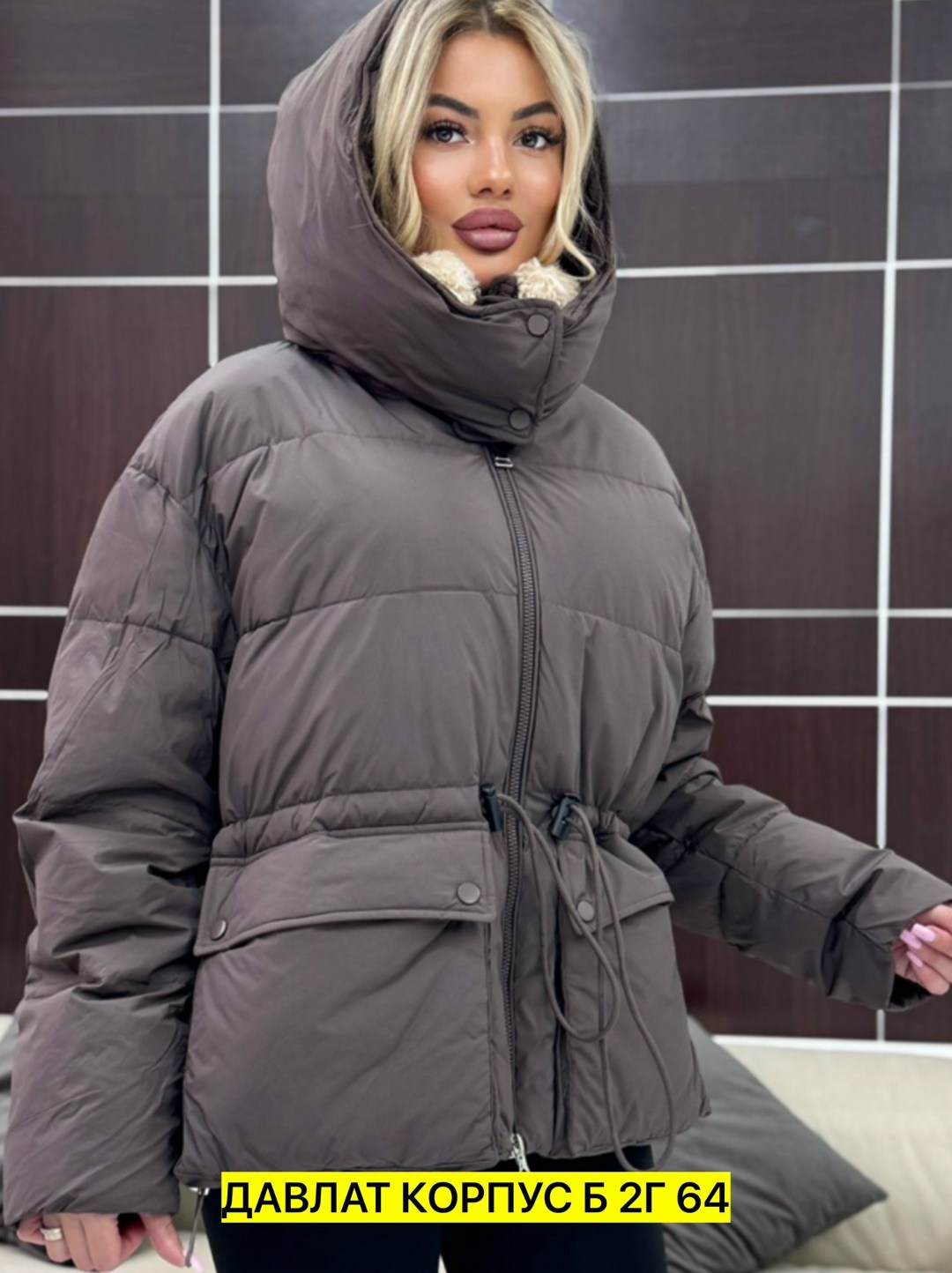женская зимняя куртка,куртка женская,модная куртка,куртка женская теплая,куртка