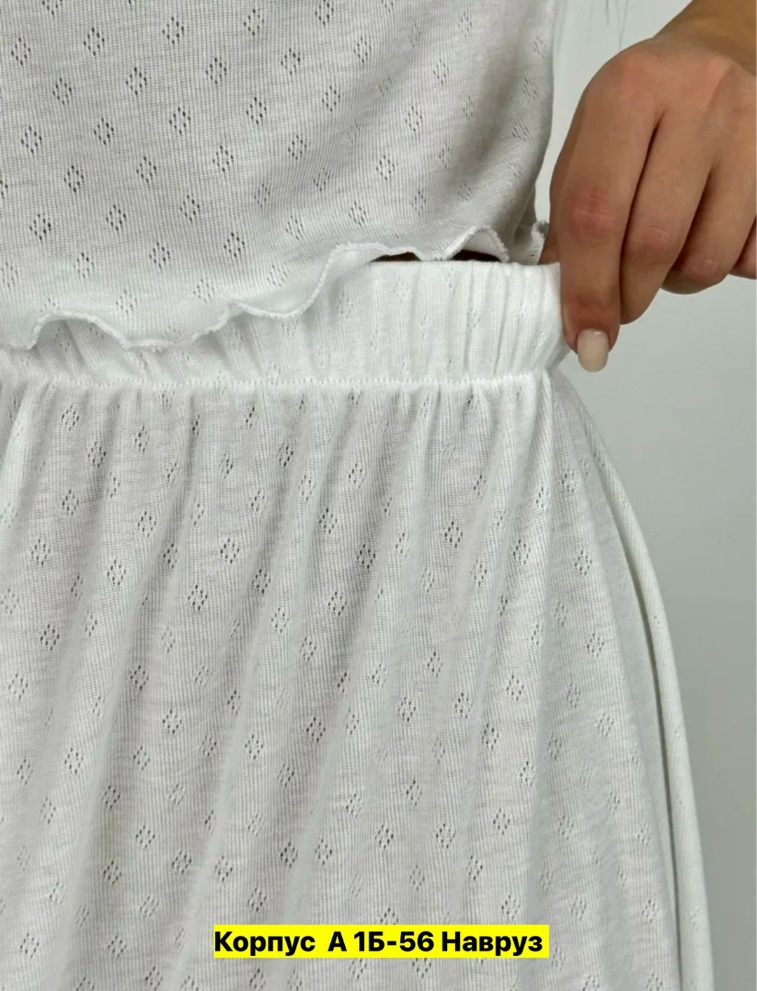 пижама женская,длинные юбки,юбка хлопковая,пижама со штанами из хлопка,юбка