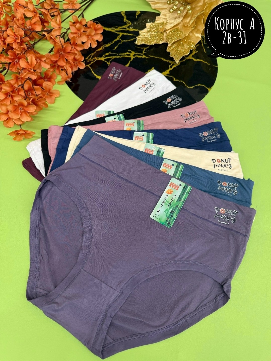 трусы женские 5 шт,трусы для женщин,трусы женские хлопок,женские трусы,трусы женские трусы