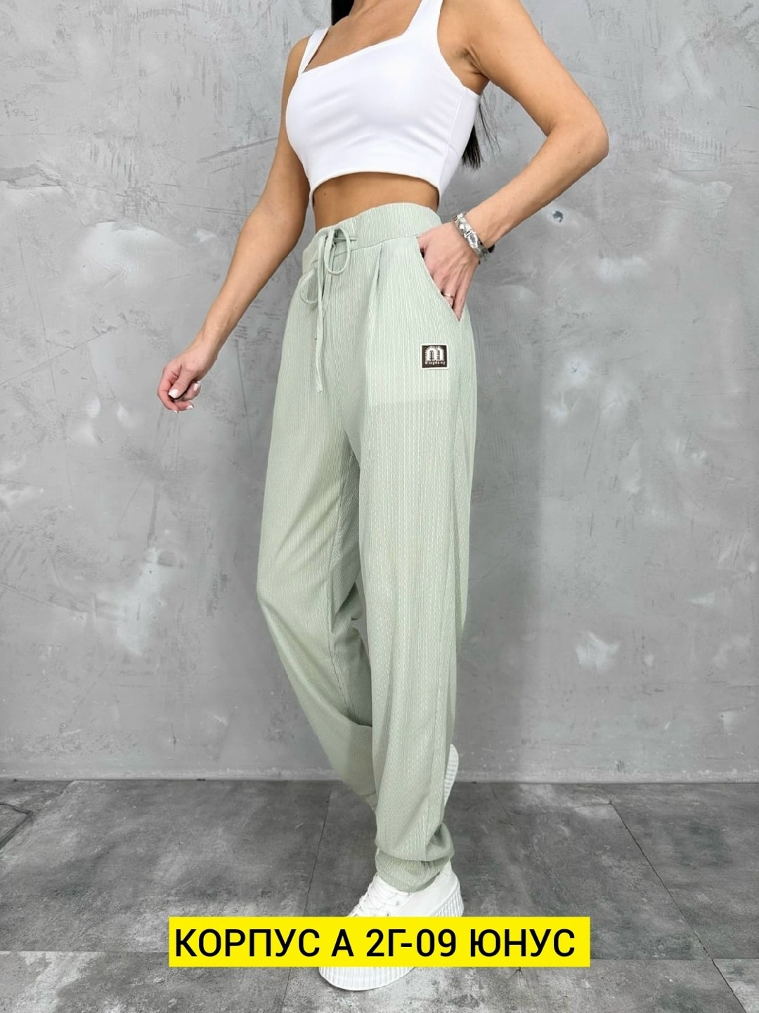 женский брюки,штаны широкие,брюки штаны,брюки джинсы,женские спортивные штаны