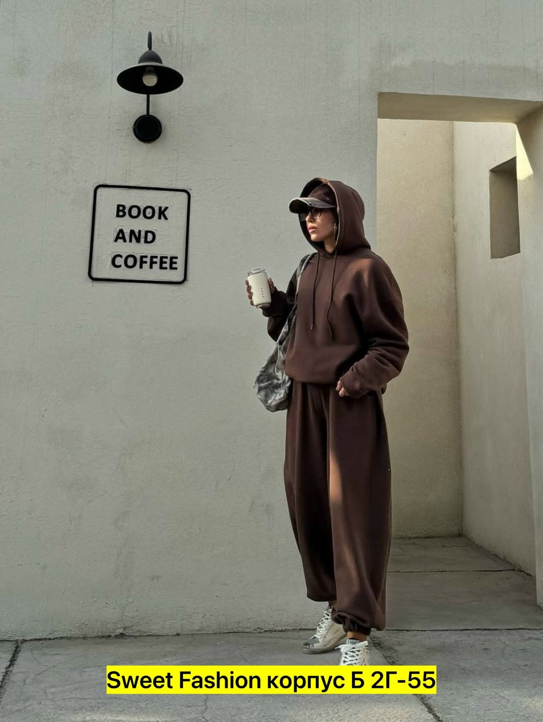 костюм оверсайз,костюм на флисе,спортивные костюмы,стиль оверсайз