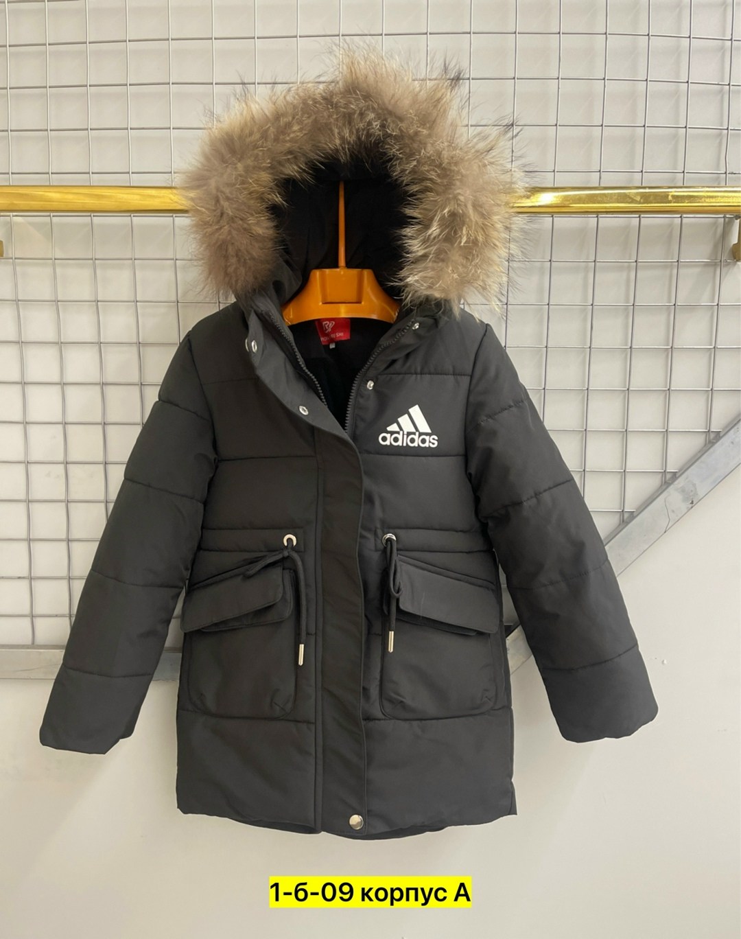 куртка зимняя детская,зимние куртки для девочек,куртка зимняя,детская куртка,теплая куртка
