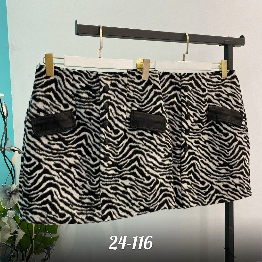 юбка с принтом зебры,юбка с принтом,юбка зебра,юбка,юбка миди принт зебра