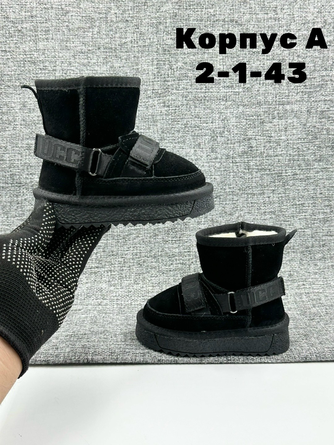 угги детские,,детская ,зимние угги для девочек,зимняя женская