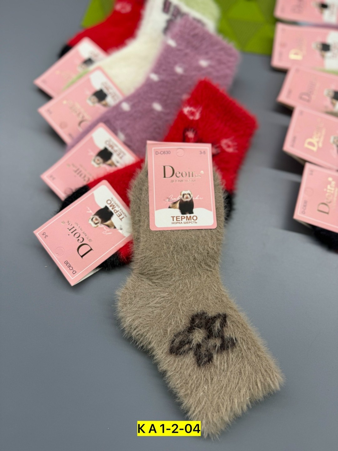 носки детские с,носки детские 10 пар,носки для девочки 10 пар,детские носки для девочек,носки для детей