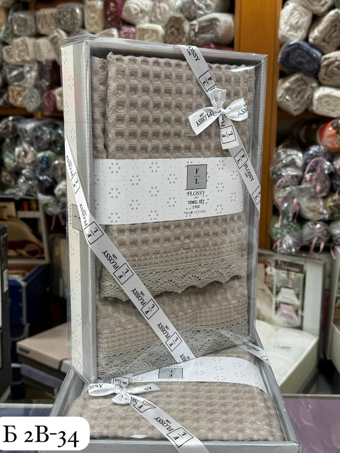 комплект вафельных полотенец,наборы полотенец,набор вафельные полотенца,полотенца вафельные,набор полотенец для кухни