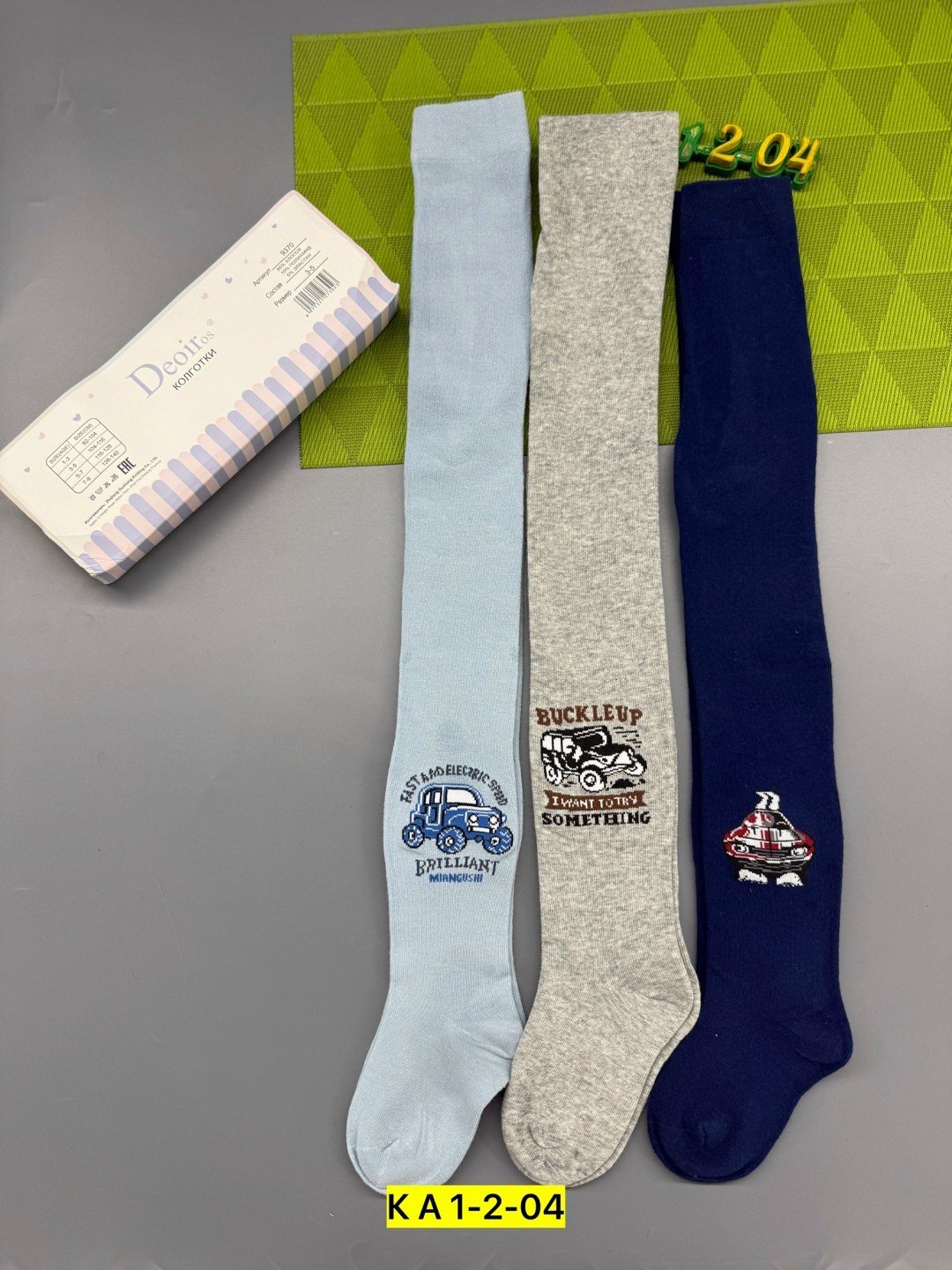 детские колготки махровые,колготки детские,колготки для мальчика,колготки детские для мальчика,комплект колготок