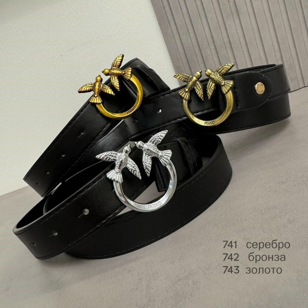 широкий ремень pinko брендовый для джинс,ремень женские pinko,ремень pinko черный,ремень пинко женский,широкий ремень pinko брендовый