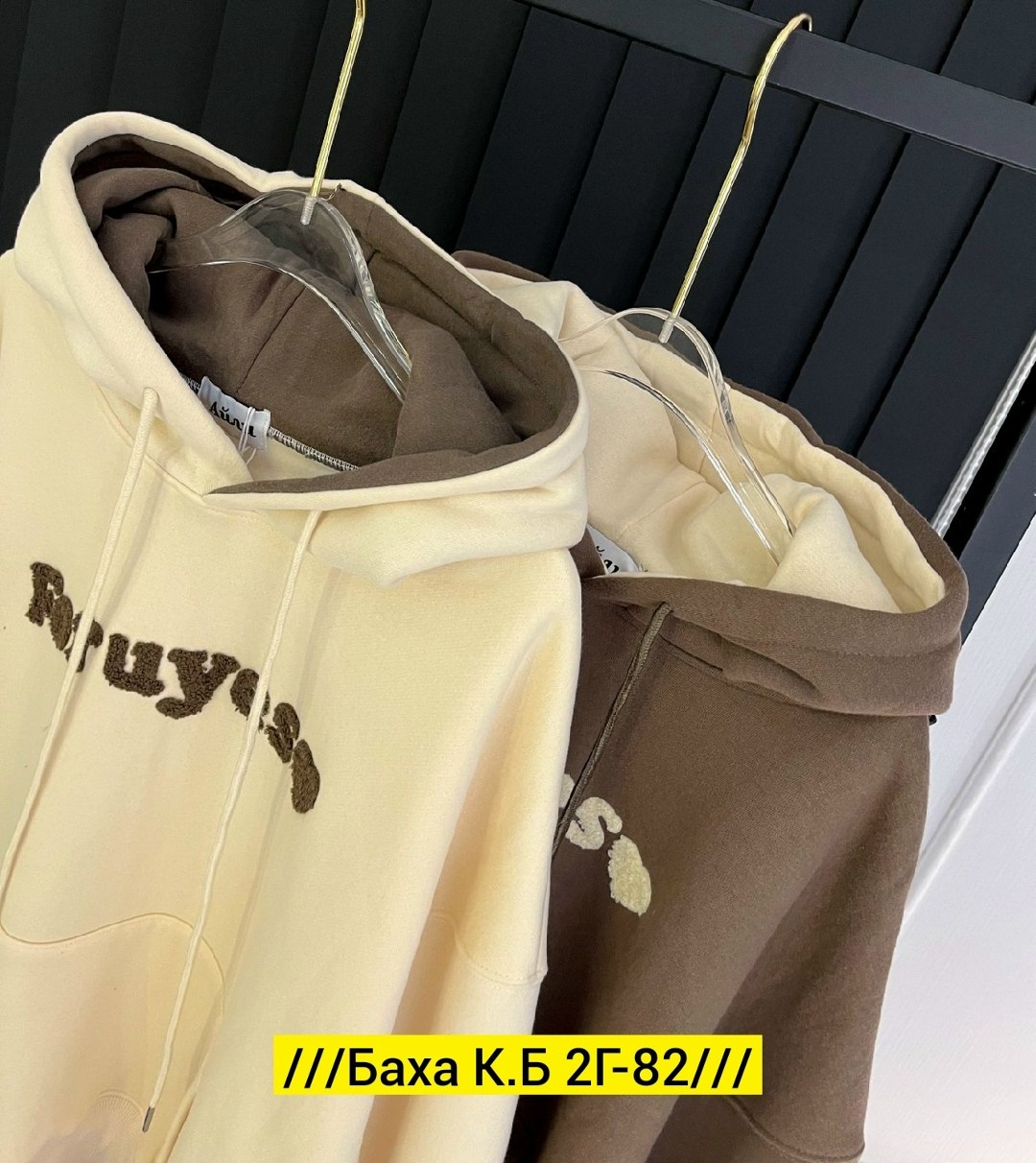 толстовка женская,толстовки худи,толстовки кофта,худи женская,модная толстовка