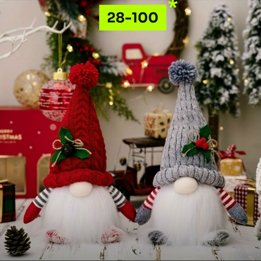 новогодние гномы,новогодний гном светящийся,гномик новогодний,рождественские гномы,рождественский гном