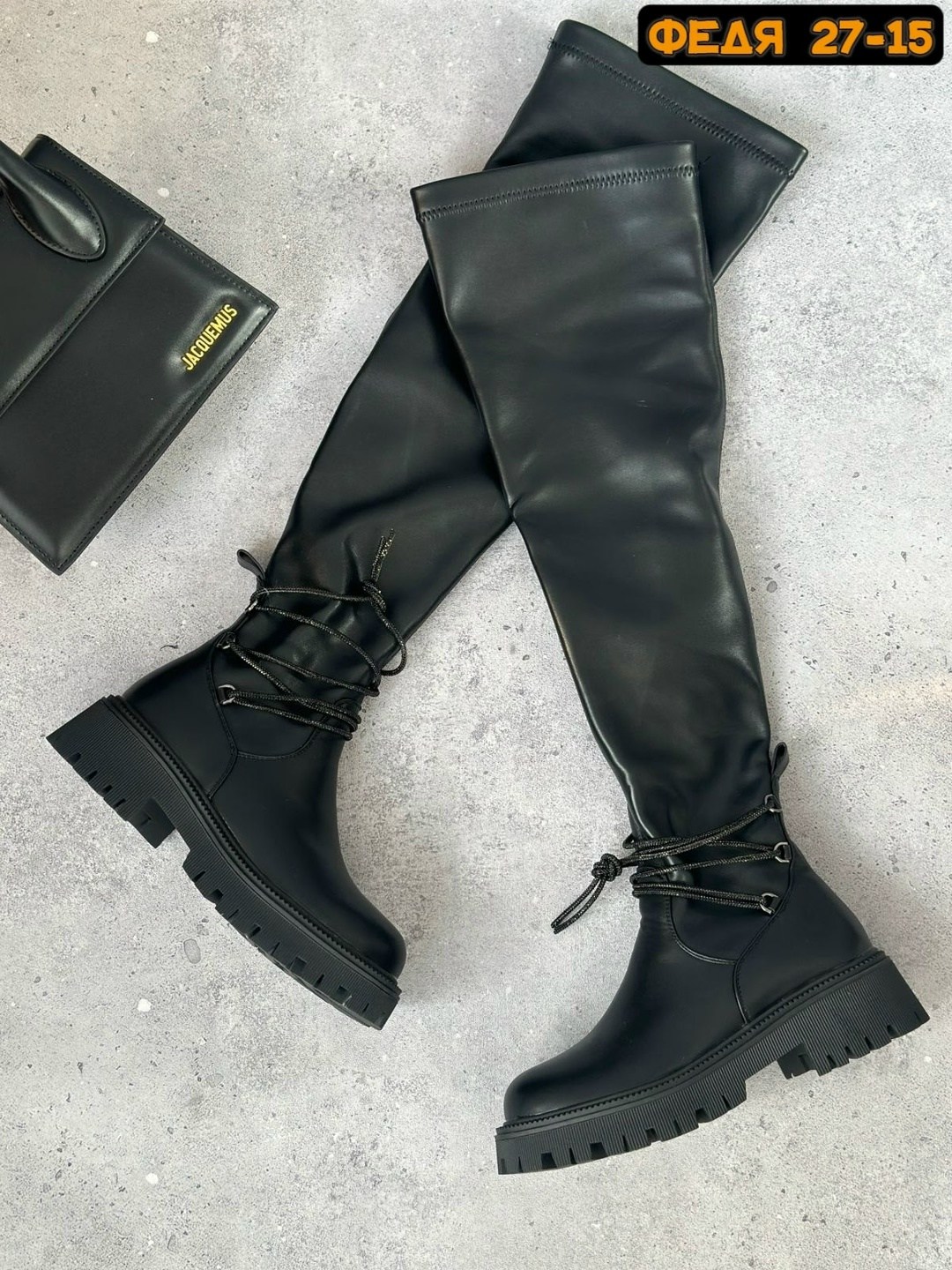сапоги ботфорты,женские ботфорты,стильные сапоги,сапоги женские ботфорты,демисезонные ботфорты