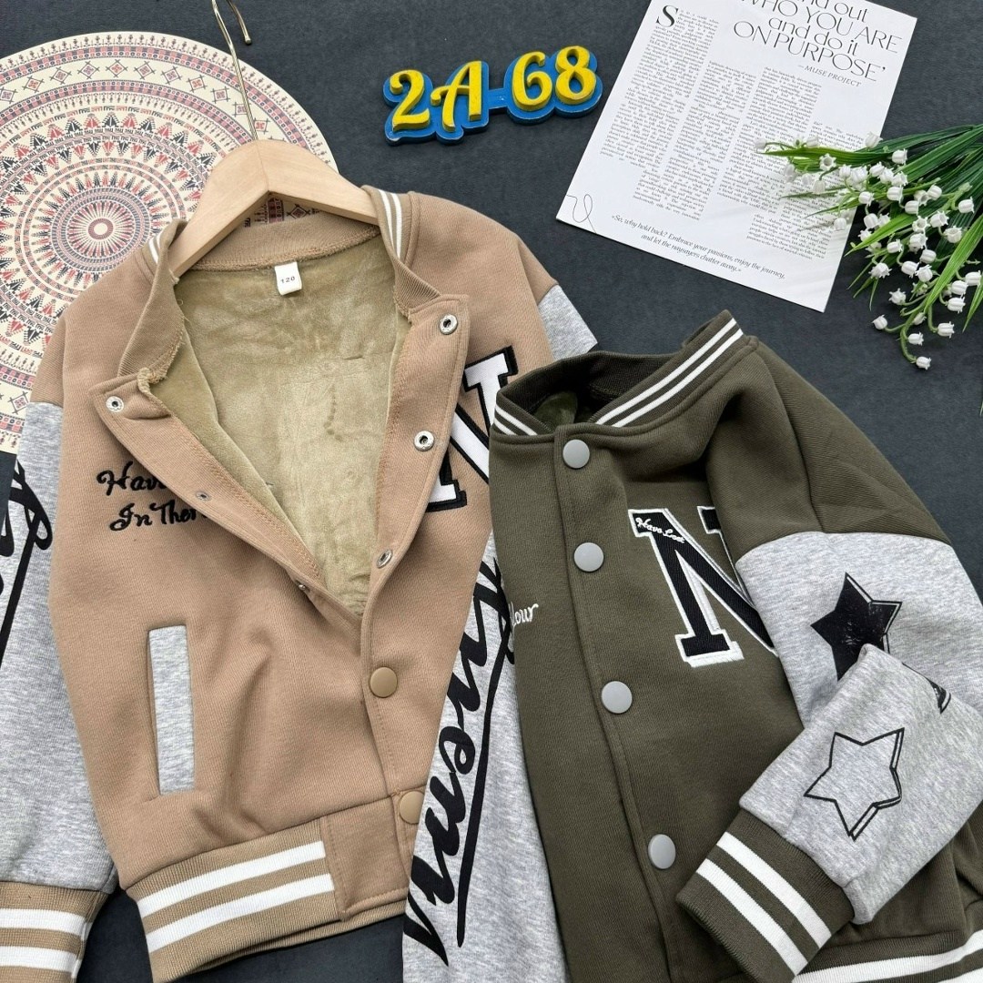 куртка бомбер,кофта бомбер,бомбер для мальчика,бомбер детские,кофта для мальчика