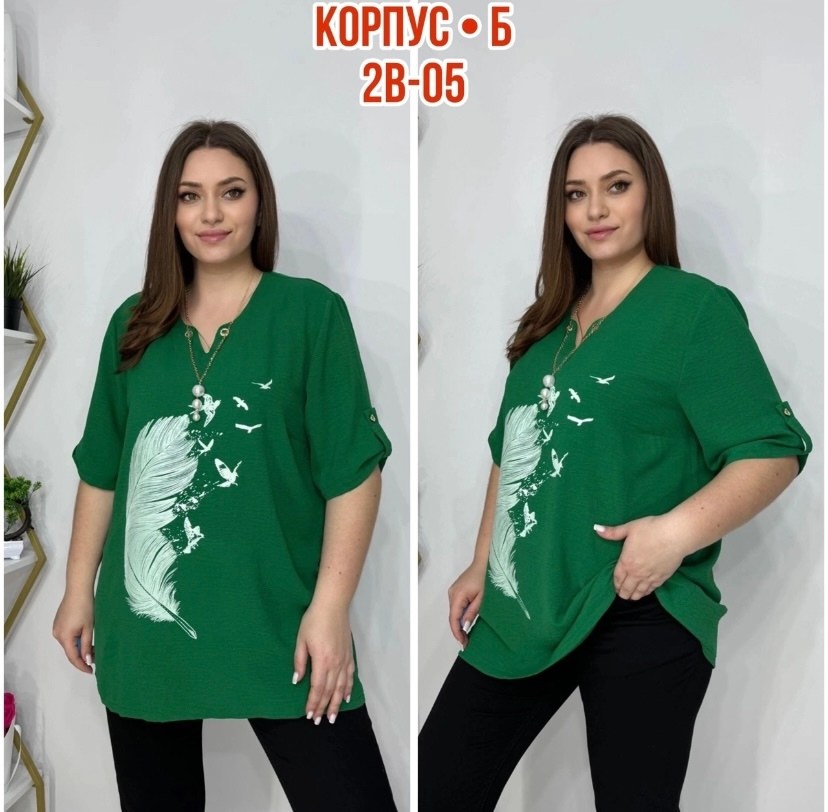 блузка стильная большие размеры,блузки женские,блузка ,туника большие размеров,женская блуза