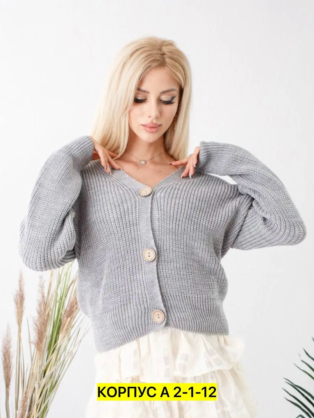 синий кардиган,кардиган вязаное,кардиган женский,кардиган,вязаный женский кардиган