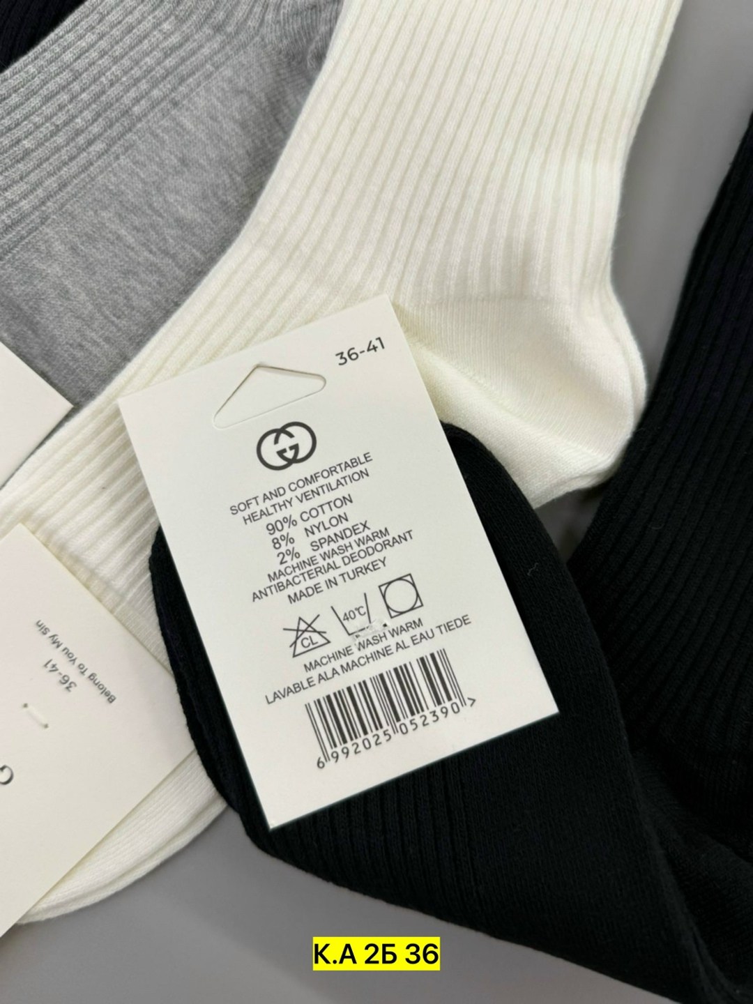 носки мужские,носки длинные,носки женские,хлопковые носки,носки средние