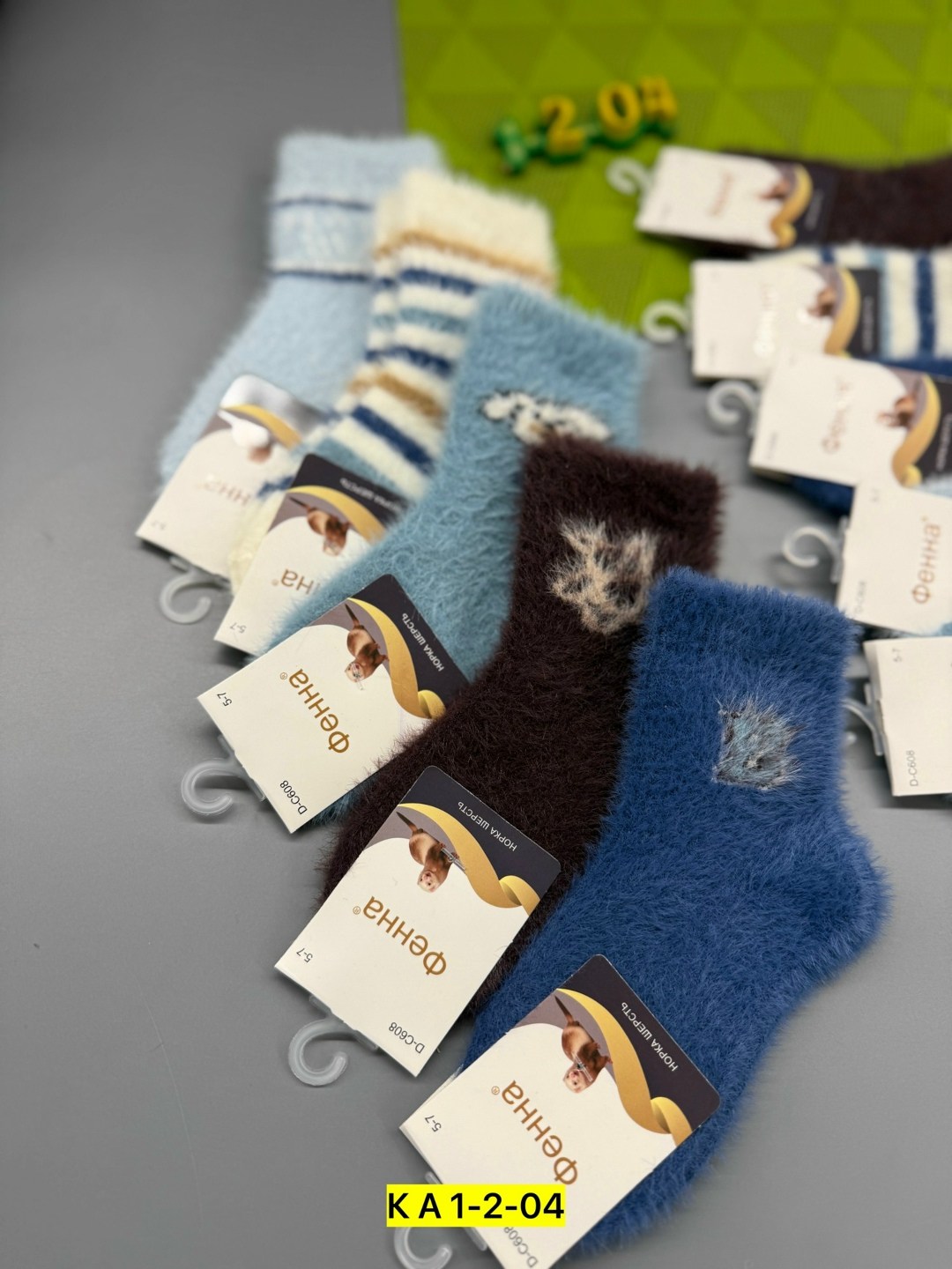 шерстяные носки детские,детские теплые носки,детские носочки,носочки для детей,носки для детей