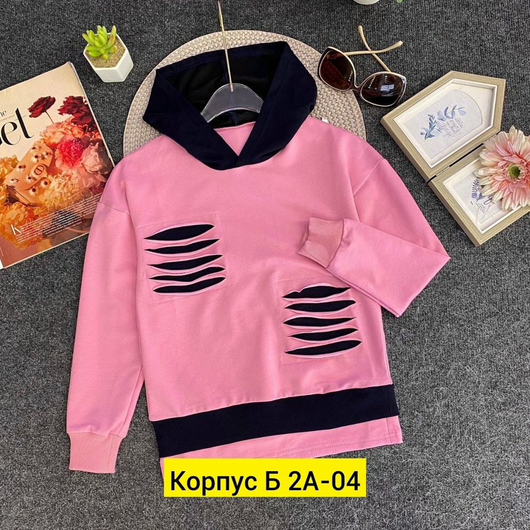 детская кофта,кофта толстовка для девочки,толстовка кофта,кофта для девочек,толстовка для девочек