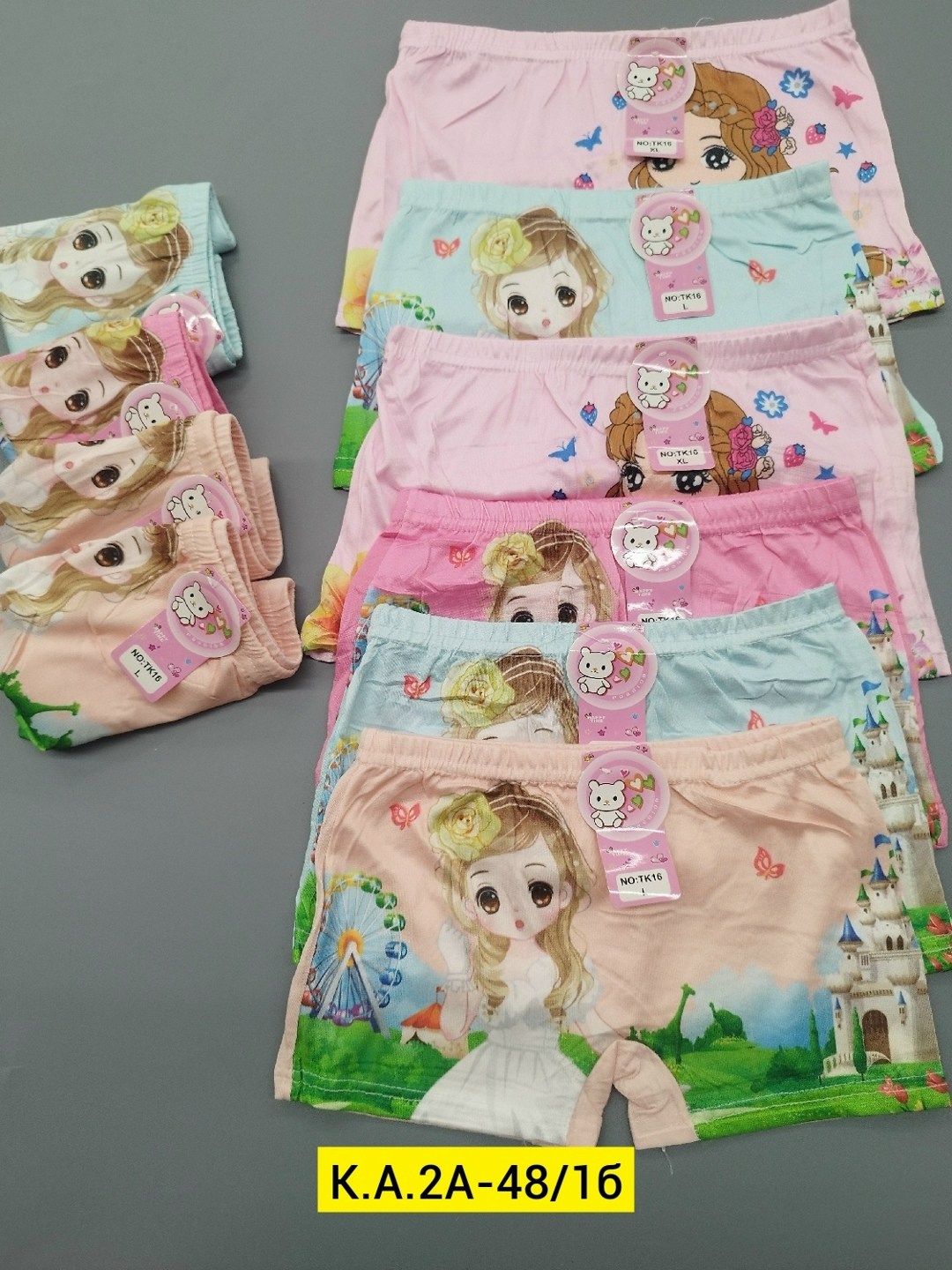 трусы детские для девочек,трусы для девочек,детские трусики для девочек,детские нижнее белье,детское нижнее белье для девочек трусики