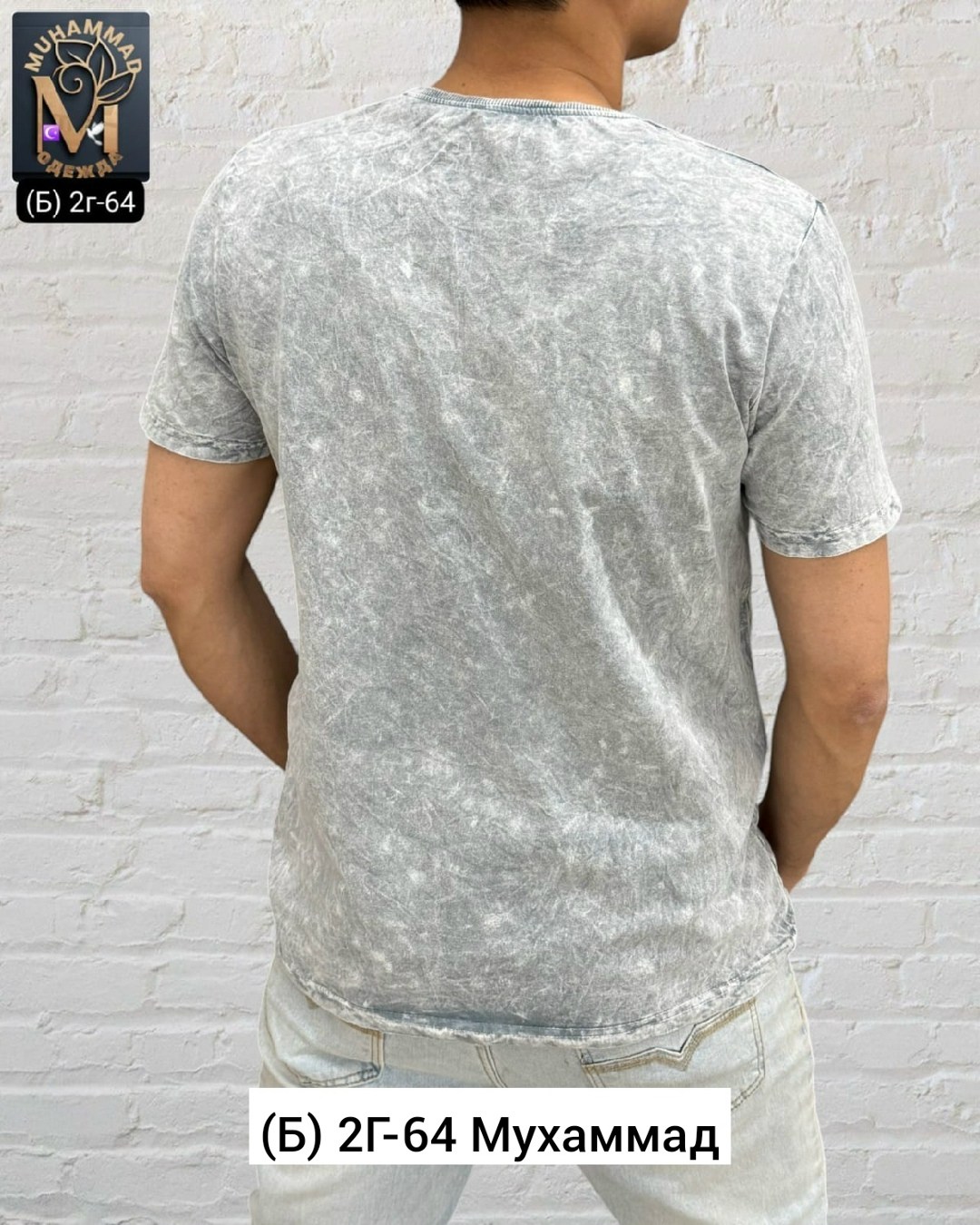 мужская футболка,футболки для мужчин,мужская однотонная футболка,футболка серая мужская,
