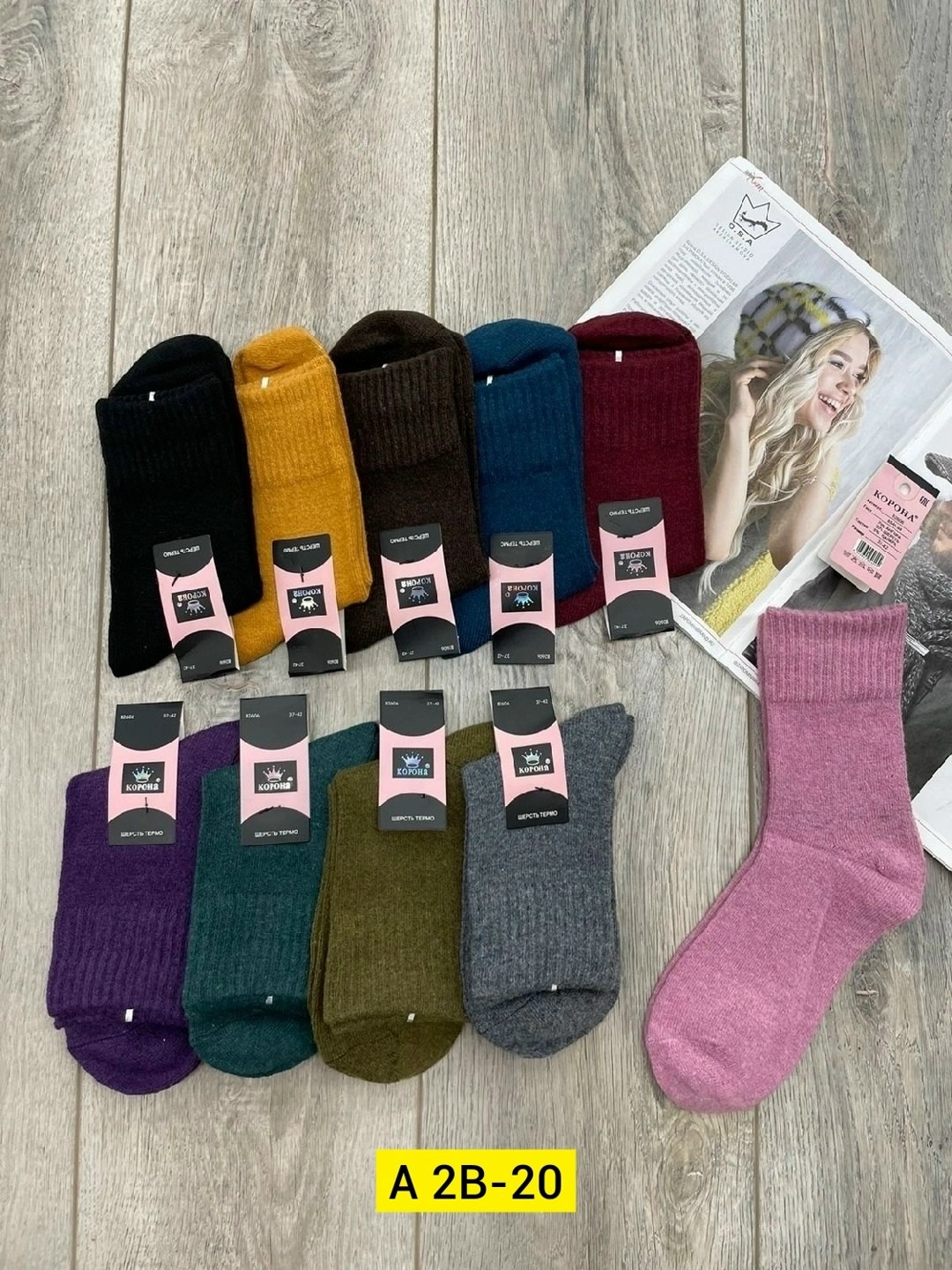 термо носки женские,носки женские,носки женские 12 пар,носки женские теплые,носки женские 10 пар
